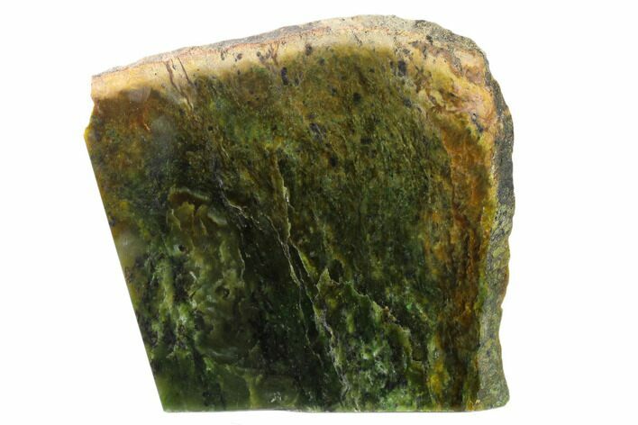 Polished Canadian Jade (Nephrite) Slab - British Colombia #137295